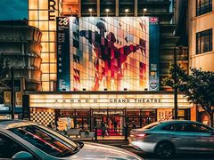 -大光明电影院(南京西路店)