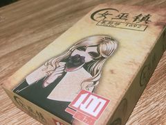 -好玩工厂密室·鹅鸭杀·桌游拼豆电玩