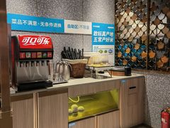 自助取餐区-半天妖烤鱼(西铁营万达店)
