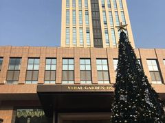 -青岛颐海花园酒店总店·自助餐厅
