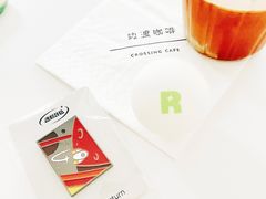 -边渡咖啡烘焙店(昙华林店)