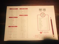 菜单-佬肥猫江浙菜(松江东明店)