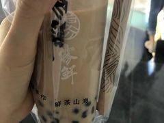-雾鲜(KKMALL店)