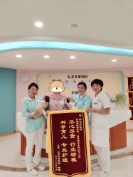 -致友月子会所(麓湖店)