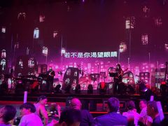 -赤红音乐现场(浦东金桥路店)