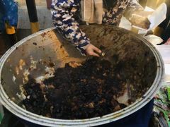 -马文章胖子甑糕(洒金桥店)