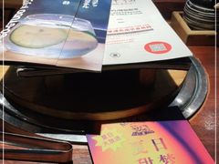 -御牛道日式烤肉料理(杭州万象城店)