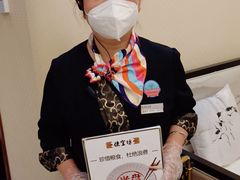 -便宜坊烤鸭店(科创店)