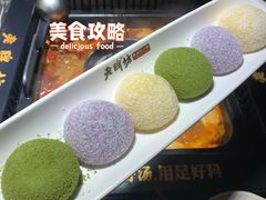 -老牌坊云南鱼豆花火锅(哈西万达店)