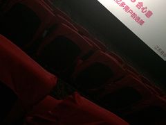 -中影国际影城(建军路金鹰购物中心店)