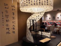 -敦煌夜市