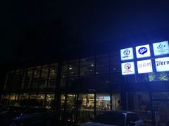 门面-腾爱熊猫咖啡生活馆(老东门店)