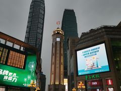 -八一路好吃街(雨田商务大厦店)