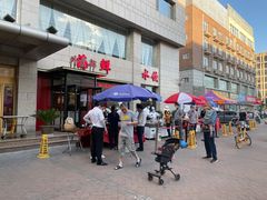 -香融府·烤鸭·家常菜(马家堡路店)