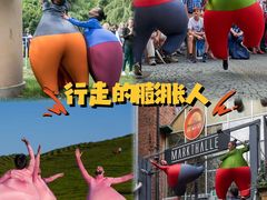 -虹桥新天地