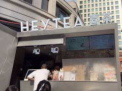 -喜茶(上海兴业太古汇店)