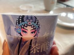 -大鸭梨烤鸭(顺义石园店)