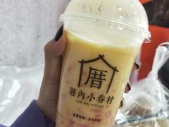 -厝内小眷村(新北万达店)