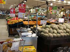 -永旺梦乐城国际商城(北清路店)