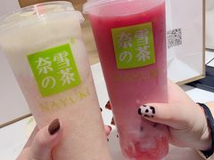 -奈雪的茶(新天地广场PRO店)