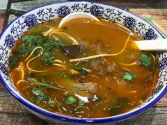 -老九圆山西面馆(CBD店)