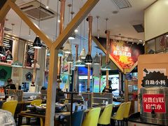 -犟牛家·榴莲烤肉(五棵松店)