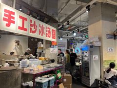 -五里关火锅(牛市口店)