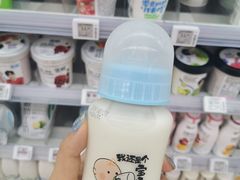 -全家便利店(王府井大街店)