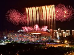 -北京盘古七星酒店