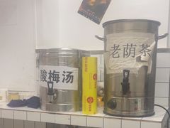 -攉转金牌豌杂面(安泰店)