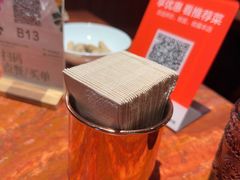 -长安记·大美陕菜(大族广场店)