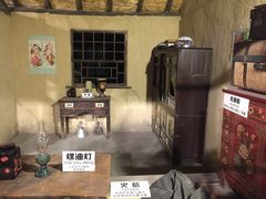 -龙塔