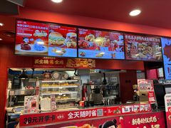 -肯德基(津滨店)