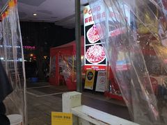 -虾大侠·盱眙龙虾老北京铜锅涮羊肉(金楠天街店)