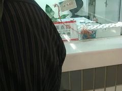-动物园(地铁站)