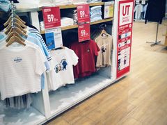 -优衣库(哈尔滨香坊万达广场店)