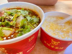 -江三王记牛杂馆(总店)
