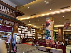 -大江户·温泉洗浴(浑南店)