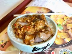 -真功夫(中医院店)