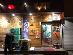 门面-平川日本料理
