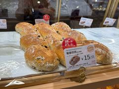 -CoCo壱番屋(久光百货店)