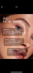 -克丽缇娜