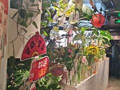 -懒人盐府人家(航天桥店)