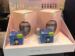 -瑞幸咖啡(浙江大学紫金港校区店)