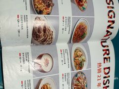 -巴依老爷新疆美食(望京小街店)