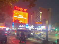 -万达广场(南昌红谷滩店)