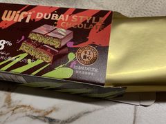 -Olé精品超市(上海虹桥南丰城店)