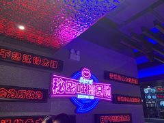 -匠子烤鱼(上邦百汇城店)
