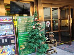 -粤·向群饭店(二沙岛店)