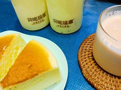 -第戎蛋糕(南开大悦城店)